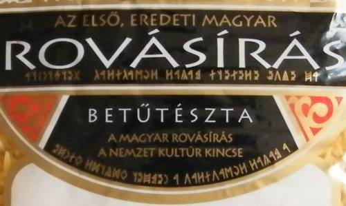 az igazság a magyar ősi rovás írásról